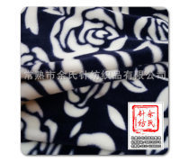 针纺织品产品库 全域分类与经营管理指南